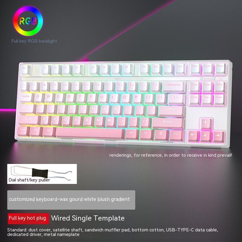 Wired Single-mode Gaming Keyboard