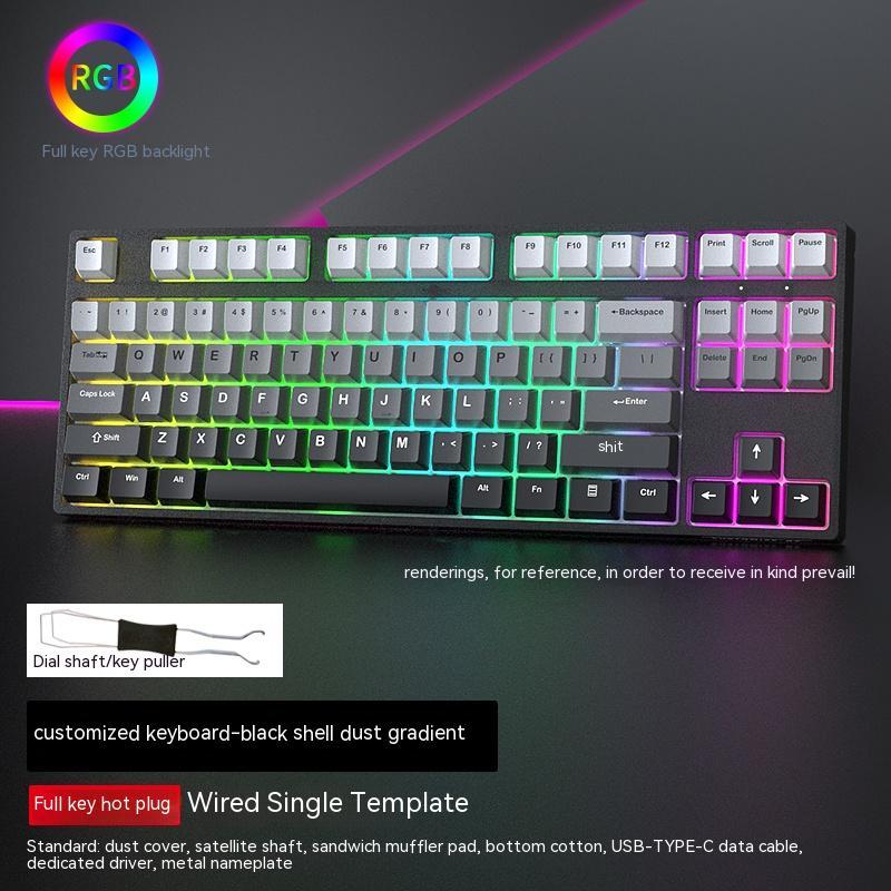 Wired Single-mode Gaming Keyboard