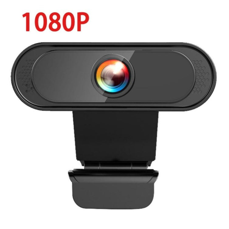 1080P2K HD Drive-free Computer USB Webcam