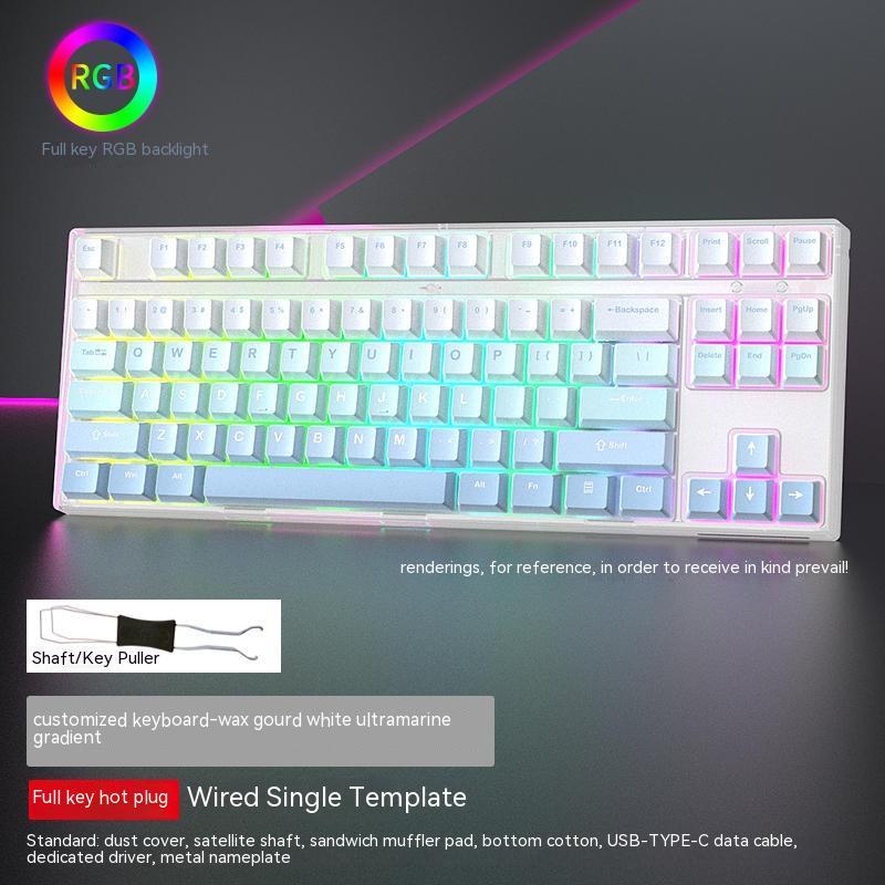 Wired Single-mode Gaming Keyboard