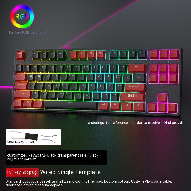 Wired Single-mode Gaming Keyboard