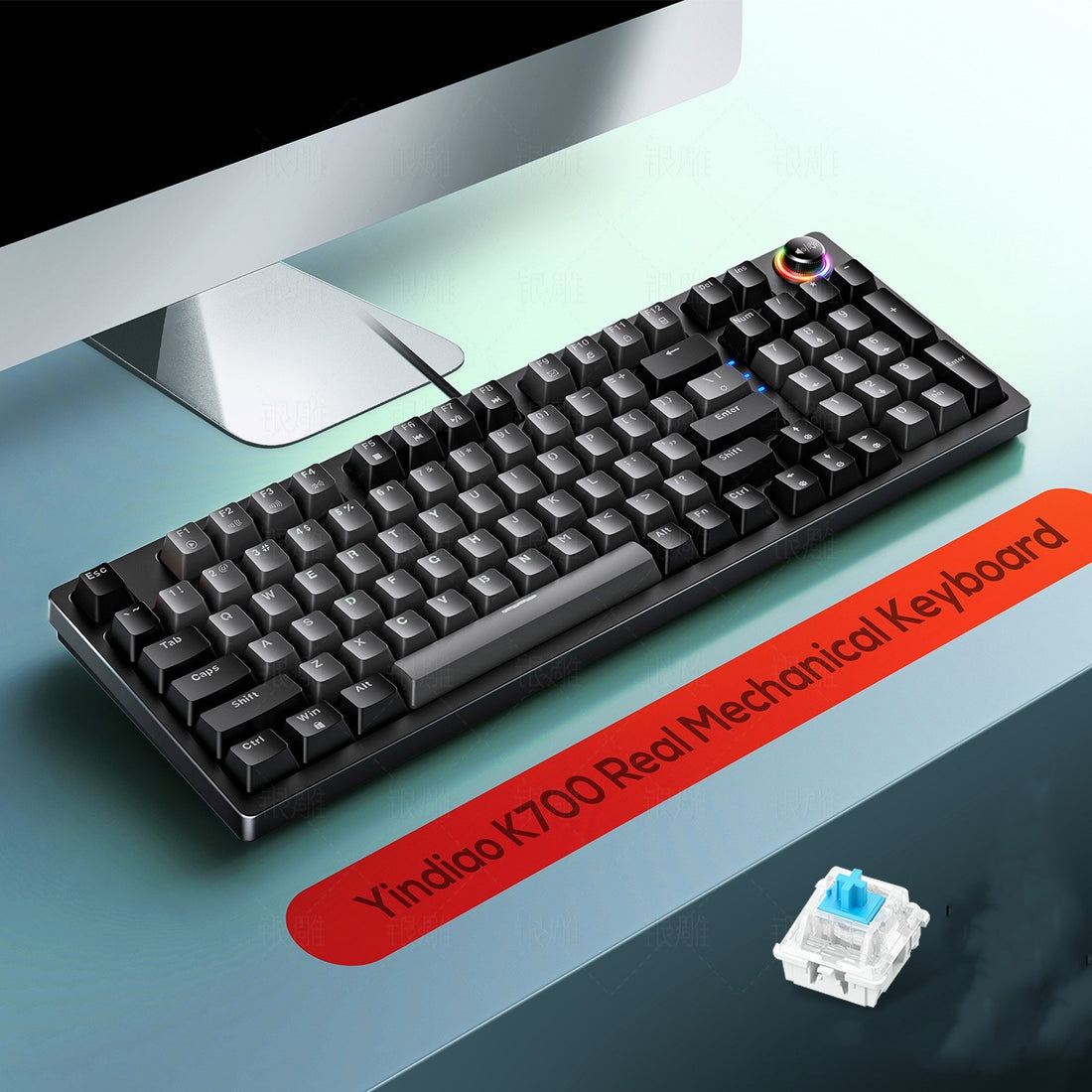 Luminous Mechanical Gaming Knob Keyboard