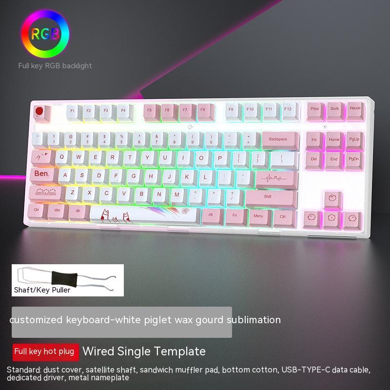 Wired Single-mode Gaming Keyboard