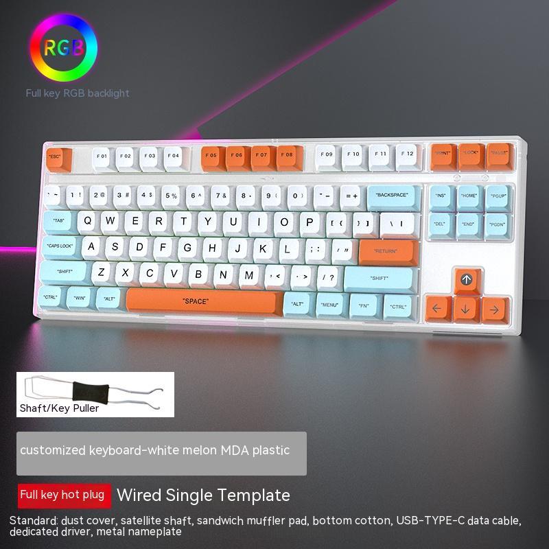 Wired Single-mode Gaming Keyboard