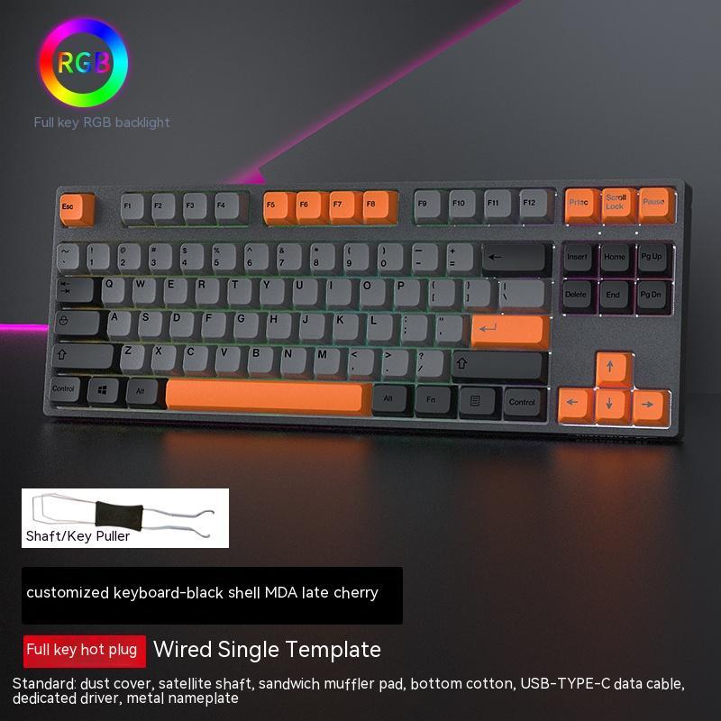 Wired Single-mode Gaming Keyboard