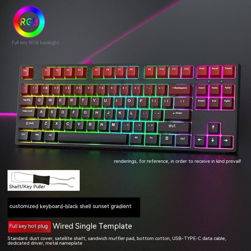 Wired Single-mode Gaming Keyboard