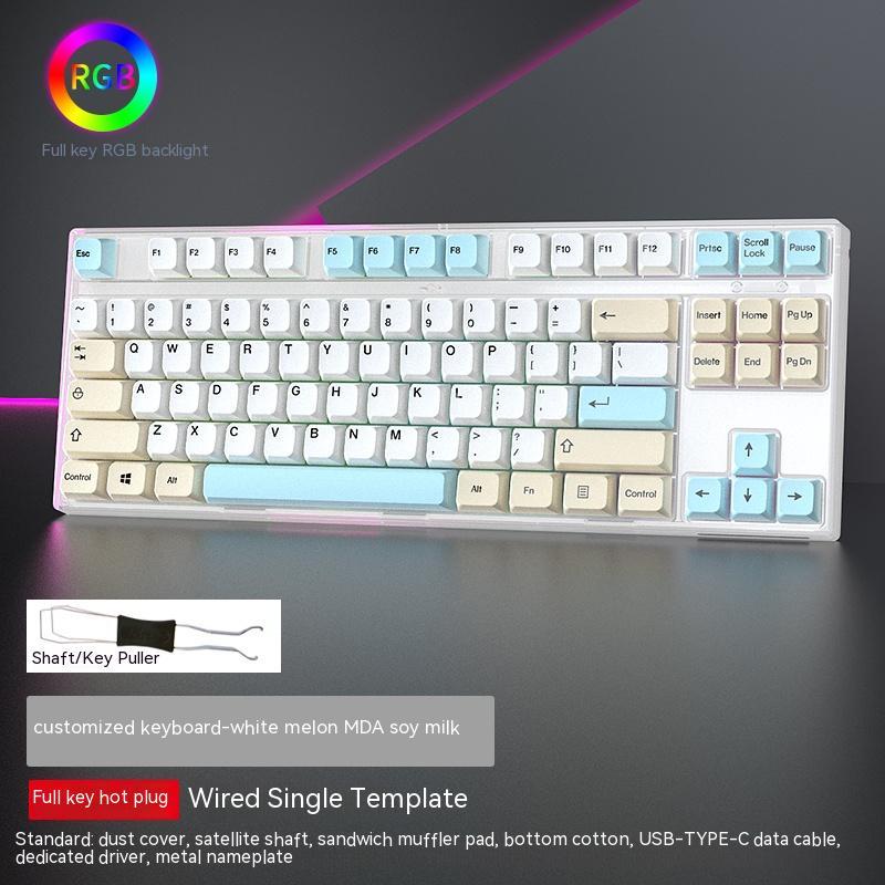 Wired Single-mode Gaming Keyboard