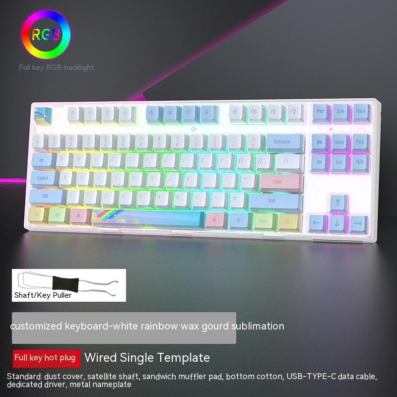 Wired Single-mode Gaming Keyboard