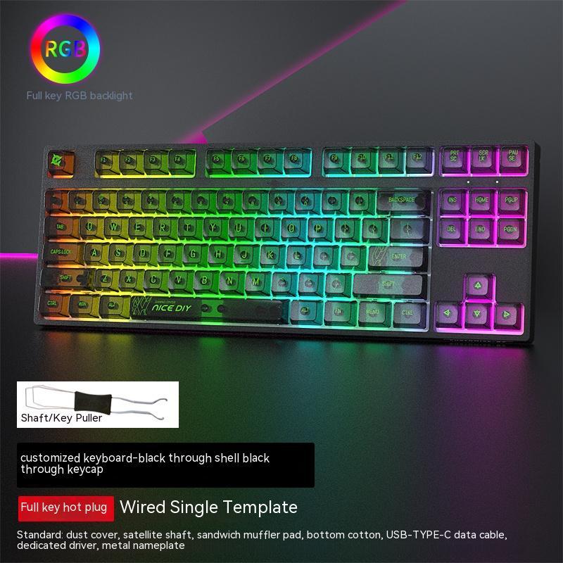Wired Single-mode Gaming Keyboard