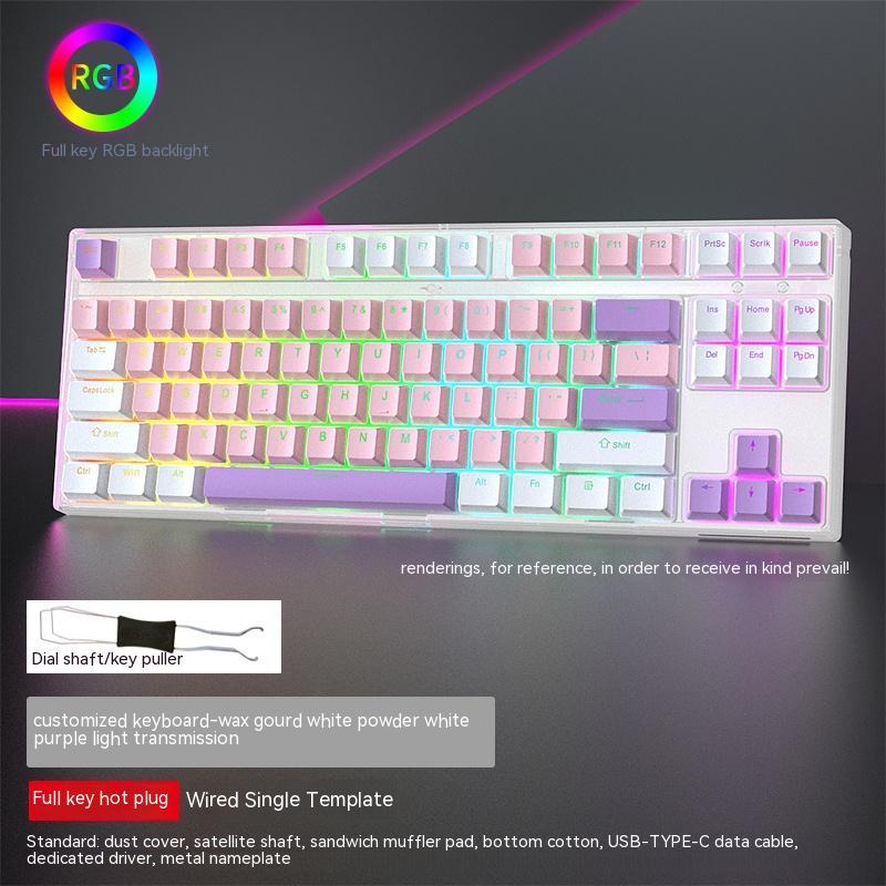 Wired Single-mode Gaming Keyboard