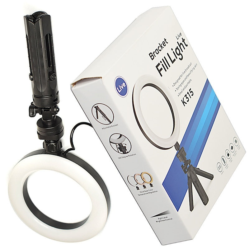 Adjustable Fill Light Desktop Tripod Suit